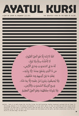 Retro Arabic Bauhaus Posters