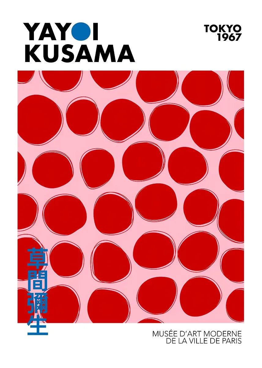Japanese Famous Artist Poster
