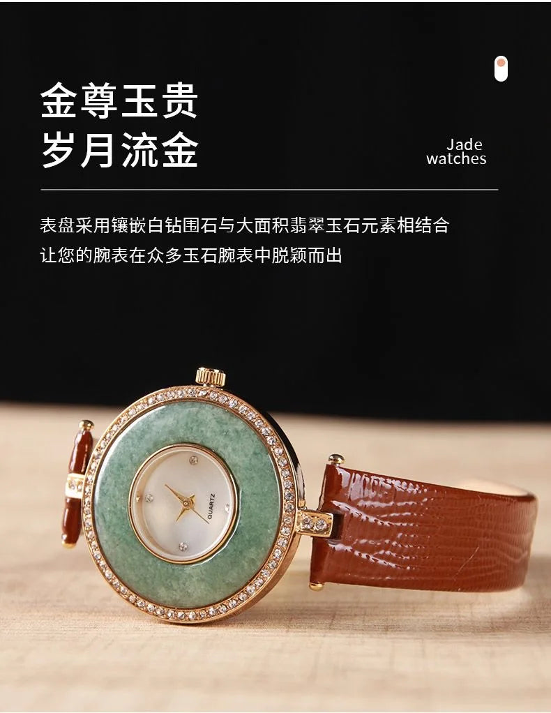 Vintage Round Jade Women's Watch