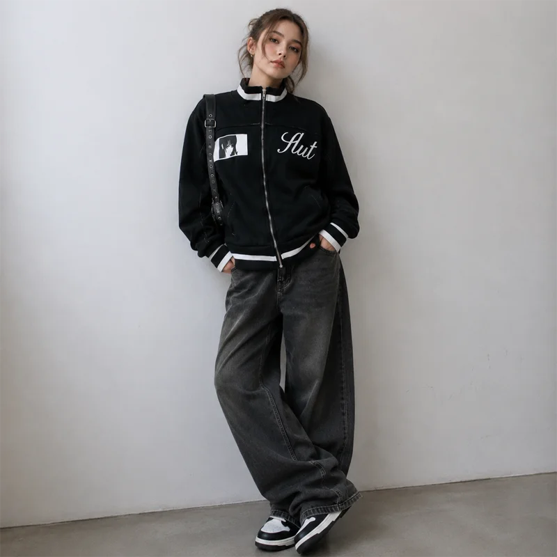 Y2K Striped Trim Track Jacket
