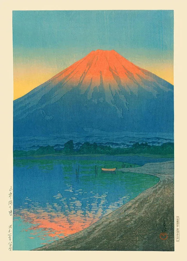Tree-lined Road Asian Prints