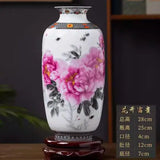 Chinese Ceramic Vintage Vase