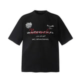 Vintage Letter Print Quoted T-Shirt