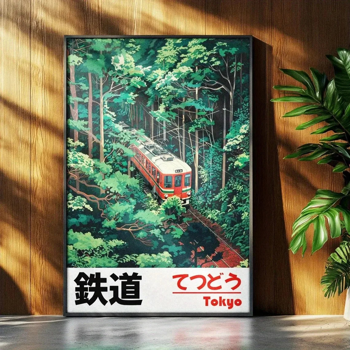 Retro Japanese Landscape Asian Art