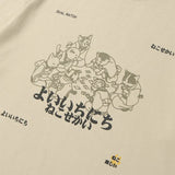 Japanese Kanji Animals Print T-Shirt