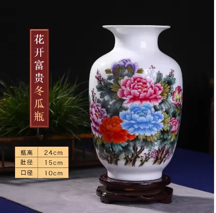Chinese Ceramic Vintage Vase