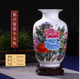 Chinese Ceramic Vintage Vase