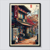Anime Ramen Street Scene Wall Poster