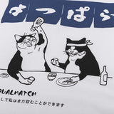 Japanese Cartoon Drinking Cat T-Shirt