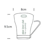 Retro Minimalist Coffee Mug
