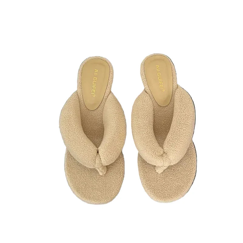 Rounded Toe Women's Wedge Slippers