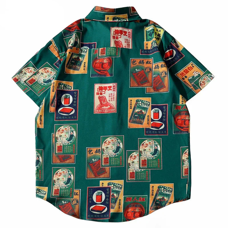 Retro Hawaiian Short Sleeve Shirt