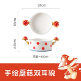 Mushroom Ceramic Mug