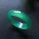 Stone Jade Ring