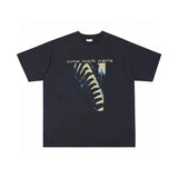 Retro Oversized Nine Inch Nails T-Shirt