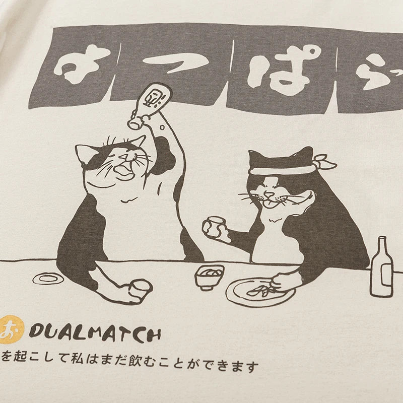 Japanese Cartoon Drinking Cat T-Shirt