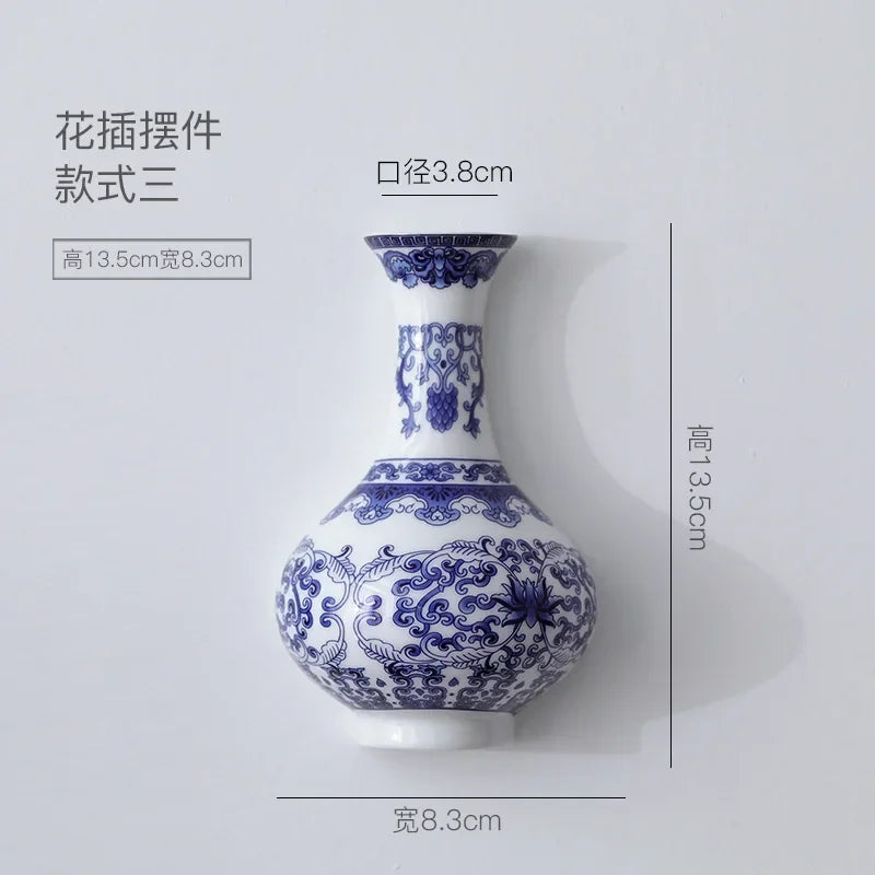 Vintage Ceramic vase