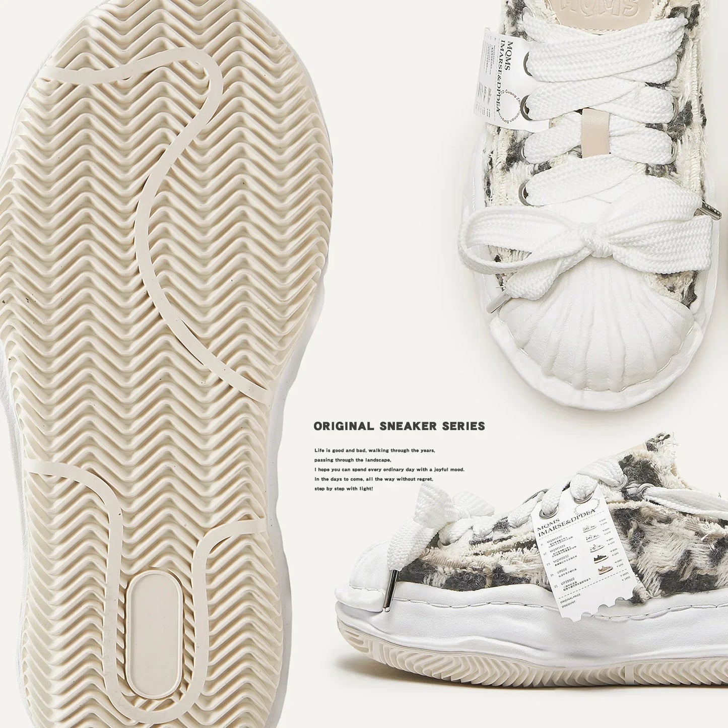 Retro Destroyer School Sneakers for Couples