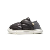 Winter Soft Sole Non-slip Shoes