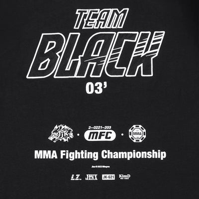 Black MMA Streetwear Windbreaker Jacket