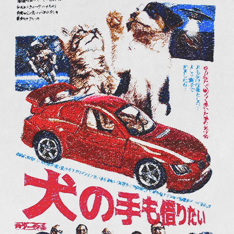 Camiseta Vintage Gráfica Kanji Japonés