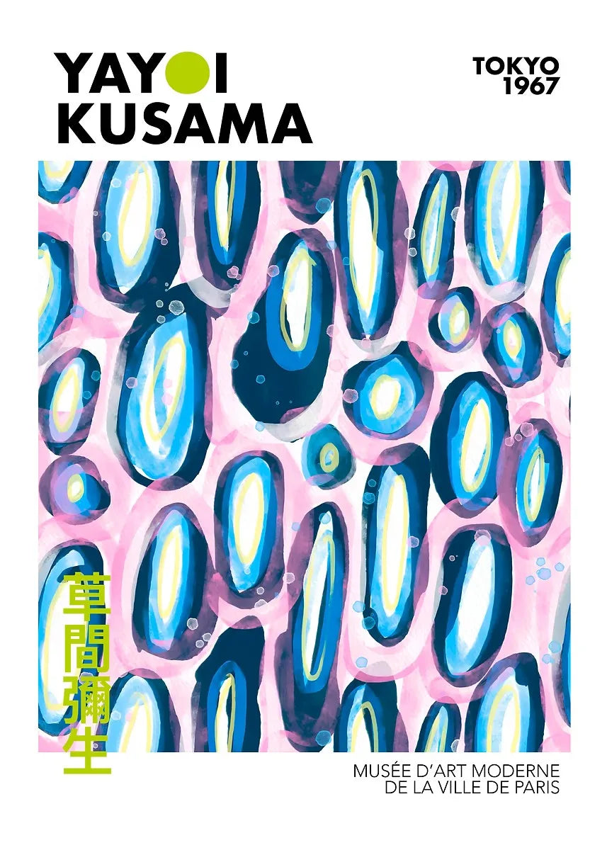 Japanese Famous Artist Poster