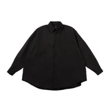 Japanese Oversize Long Sleeve Shirt