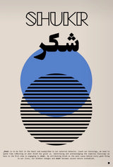 Retro Arabic Bauhaus Posters