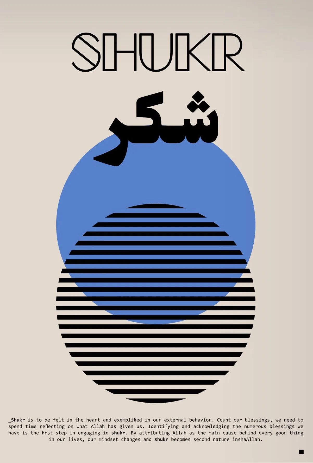 Retro Arabic Bauhaus Posters
