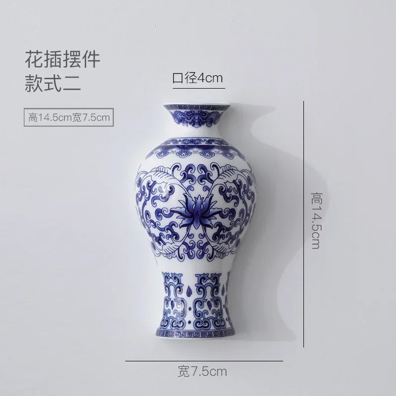 Vintage Ceramic vase