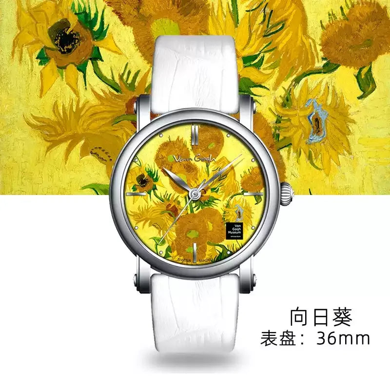 Van Gogh Almond Art Watch