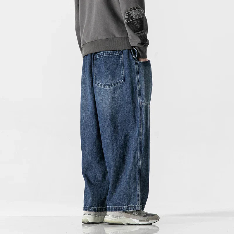 Soft Boy Loose Denim Jeans