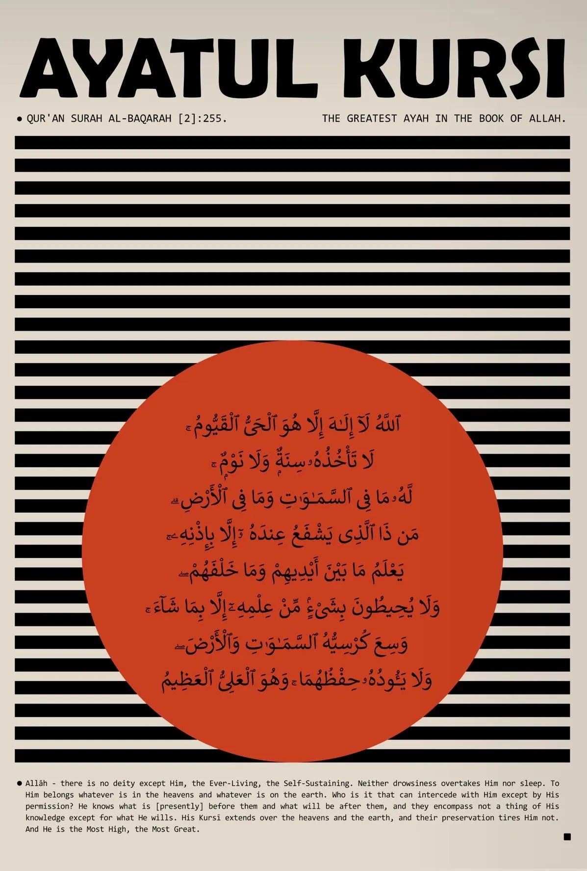 Retro Arabic Bauhaus Posters