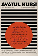 Retro Arabic Bauhaus Posters