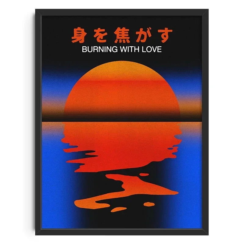 Retro Abstract Soul Classic Wall Art