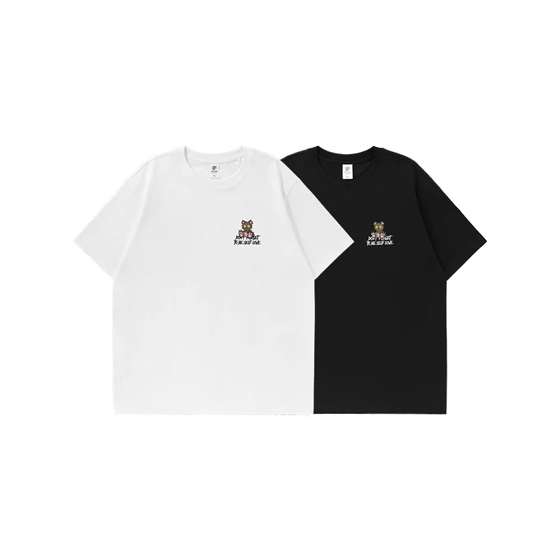 Don't Forget T-Shirt